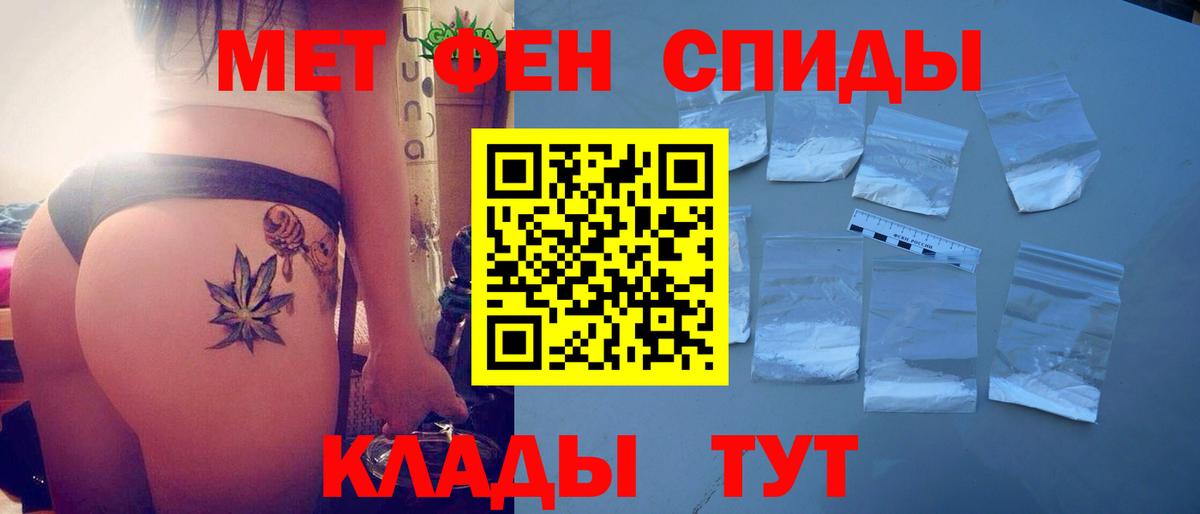 АМФ VHQ Королёв