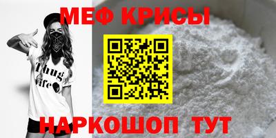 гашишное масло Комсомольск-на-Амуре