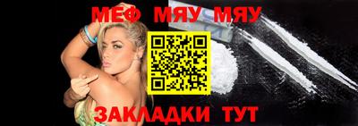 гашишное масло Комсомольск-на-Амуре