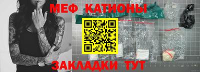 бошки Конаково