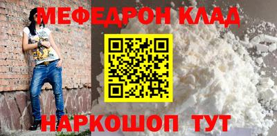 бошки Конаково