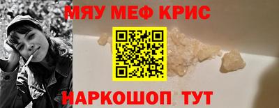 бошки Конаково