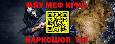 хмурый Коммунар
