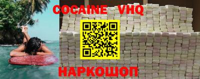 бошки Конаково