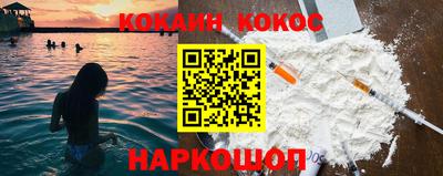 бошки Конаково