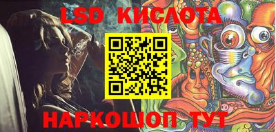 хмурый Коммунар