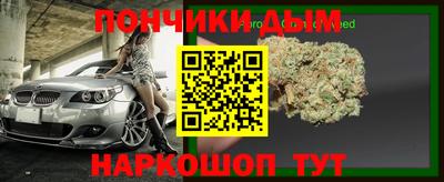 хмурый Коммунар