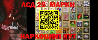 гашишное масло Комсомольск-на-Амуре