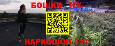 хмурый Коммунар