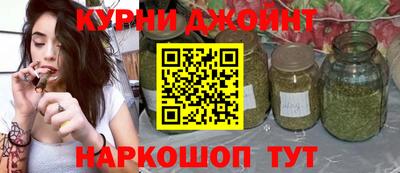 хмурый Коммунар