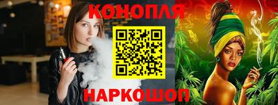 хмурый Коммунар