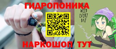 бошки Конаково
