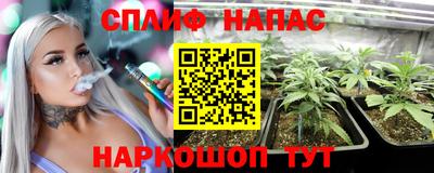 хмурый Коммунар