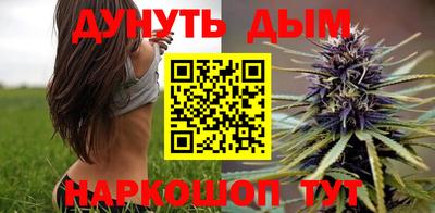 хмурый Коммунар