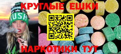 хмурый Коммунар