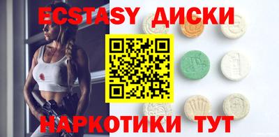 хмурый Коммунар