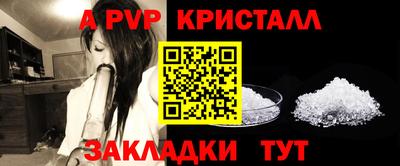 хмурый Коммунар
