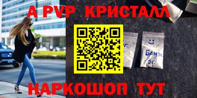 хмурый Коммунар