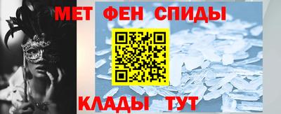 хмурый Коммунар