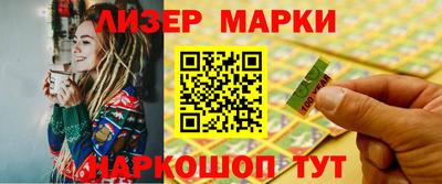 хмурый Коммунар