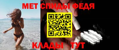 хмурый Коммунар