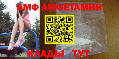 бошки Конаково