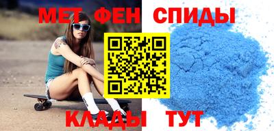 хмурый Коммунар