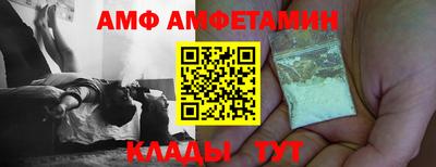 бошки Конаково