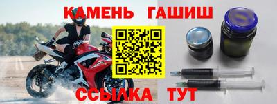 бошки Конаково