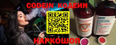 бошки Конаково