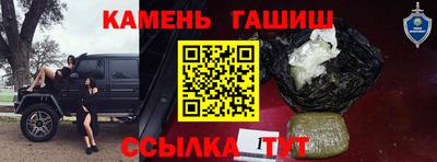 бошки Конаково