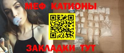 гашишное масло Комсомольск-на-Амуре