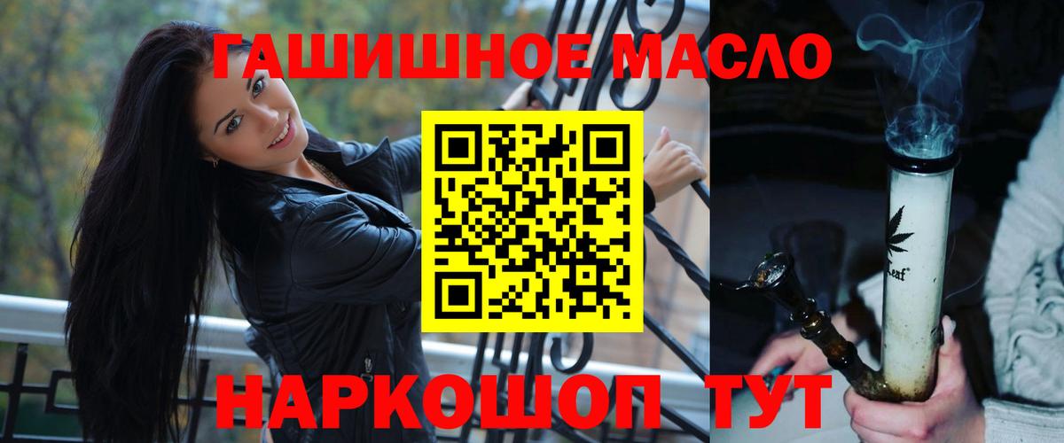 Дистиллят ТГК Wax Королёв